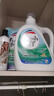 威露士清可新洗衣液柠檬12.18斤(2L+1L+袋500mlx6+内衣净90ml)新旧随机 实拍图