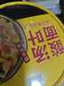 好紫味酸汤面叶118g*6桶装方便面泡面紫菜虾米速食面片擀面皮 实拍图