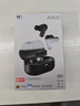 AKG N5【国家补贴】2.4G三模主动降噪高解析无线蓝牙HiFi耳机高音质游戏音乐耳机生日礼物双11 黑色 实拍图