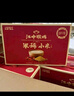 江中猴姑米稀原味人参小米红枣养胃米糊21天装礼盒装营养品送长辈礼盒630g 实拍图