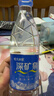 恒大冰泉 饮用天然矿泉水 500ml*24瓶 整箱装 非纯净水热门商品 实拍图
