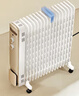 美的（Midea）【金缕衣】取暖器家用/电暖器/电暖气/加湿烘衣/13片全屋大面积取暖器/电热油汀取暖器NY2213-18GW 实拍图