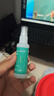 户外旅行眼镜清洗液免洗去油喷雾清洁剂镜片手机屏幕清洁水喷雾 绿色【眼镜液】 眼镜液+眼镜布 实拍图
