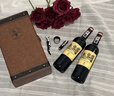 路易拉菲（LOUIS LAFON）法国原瓶进口红酒礼盒歌海娜丹魄13度干红葡萄酒750ml*2双支送礼 实拍图