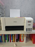 爱普生（EPSON）墨仓式 L3251彩色打印机 微信打印/无线连接 家用打印优选（打印、复印、扫描、AI学习打印机） 实拍图