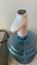 佰好佳电动抽水器桶装水抽水神器吸水抽水泵自动抽水器抽水机上水一体机 珍珠白【365天免费换新】 实拍图
