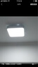 飞利浦（PHILIPS） LED吸顶灯客厅卧室长方形大厅灯灯具套餐灯饰智能Wi-Fi慧知悦轩 36W 20㎡内适用 2200lm 悦轩智控 实拍图