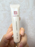 马应龙八宝 紧致型眼部精华15ml 淡化黑眼圈细纹紧致补水保湿滚珠按摩 实拍图