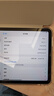 Apple/苹果 iPad11英寸 A16芯片2025年款 平板电脑 (128GB WLAN版/学习办公娱乐)银色 实拍图