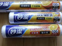 妙洁中号保鲜袋200只 加厚实塑料食品袋子厨房超市 实拍图