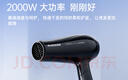 飞科（FLYCO）电吹风机家用便携冷热风护发速干吹风筒2000w大功率FH6231 实拍图