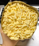 伊利 马苏里拉芝士碎400g 冷冻 奶酪碎三明治焗饭披萨烘焙原料 实拍图