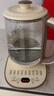 荣事达（Royalstar）养生壶 2.2L全自动316L煮茶壶 24h预约+24h恒温烧水壶18大菜单电热水壶 花茶壶煮茶器YSH22B2 实拍图