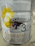 佳贝艾特（Kabrita）新悦白婴幼儿配方羊奶粉 3段(1-3岁)800克 天然A2蛋白 实拍图