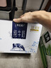 蒙牛特仑苏纯牛奶250ml*10盒 3.8g乳蛋白/100ml 精美送礼盒装 实拍图