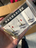 高仪（GROHE）进口淋浴花洒套装 200MM新天瀑顶喷花洒 带下水淋雨龙头27389002 无下出水 实拍图