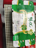 光明 畅优 原味 100g*16 酸奶酸牛奶风味发酵乳 实拍图