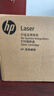 惠普（HP）W1007AC\/XC W1008AC原装硒鼓 黑色碳粉盒 适用hp 508nk W1007AC 约2万页 实拍图