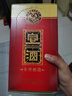 宣酒 红宣 浓香型白酒 40度 500ml 单瓶装 小窖酿造 双11热门商品 实拍图