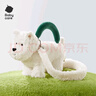 babycare&bctoys西高地毛绒包公仔玩具玩偶女孩节日送礼-单肩斜挎包 实拍图