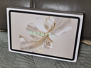 荣耀平板9 Pro 【国家补贴】12.1英寸平板电脑12+256GB 144高刷护眼屏 高能量密度电池 天青色 实拍图