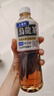 三得利（Suntory）无糖乌龙茶饮料 0糖0能量0脂 500ml*15瓶整箱装 实拍图