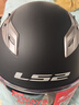 LS2双镜片揭面盔电动摩托车头盔男女高清耐磨赛车四季通用 FF370 哑黑 XXL（建议59-60头围） 实拍图