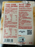 官栈养宫即食花胶羹180g*7礼盒鱼胶孕妇滋补营养品送礼物品 实拍图