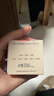 丸美双胶原小金针水乳护肤品套装紧致抗皱淡化补水保湿细纹旅行装试用 【涂抹面膜】超级面膜5g-经典版 实拍图