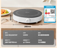 美的（Midea）电磁炉圆形无名火厨房家用多功能大功率 爆炒火锅炒菜蒸煮烧水 旋钮操控 国家补贴C22-RX22H0107 实拍图