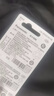 松下（Panasonic）CR2032进口纽扣电池3V适用汽车钥匙遥控器手表电脑主板电子秤小米盒子CR2032 五粒 实拍图