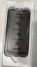 图拉斯【无尘仓25°超清防窥丨双片优惠】适用于iPhone15ProMax钢化膜防窥苹果15pro手机膜全屏抗指纹 单片装丨现货秒发丨全系9W件热销 iPhone 15 Pro 实拍图