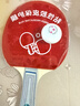蝴蝶乒乓球拍 双面反胶皮5层二星级兵拍 202-横拍/单只 含拍套 实拍图