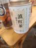 恬和滇红茶云南红茶滇红金丝毛峰宝塔红茶2026新茶滇红茶叶 【凤庆特级滇红茶罐装50克】 实拍图