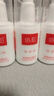 协和胶原蛋白维生素e乳100ml*3补水保湿嫩肤亮肤透白滋润好肤感好吸收 实拍图