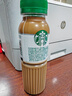 星巴克（Starbucks）星选 即饮咖啡 拿铁 270ml*3瓶 瓶装咖啡饮料低脂肪 实拍图