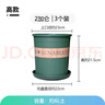 墨斗鱼花盆加仑盆加厚高款2加仑*3多肉绿萝月季盆栽树脂塑料简约带托盘 实拍图