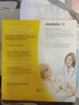 美德乐（Medela）吸奶器电动吸乳器单边丝韵舒悦版舒适按摩母乳喂养孕妇产后母乳 实拍图