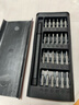 手工工具套装实验DIY多功能精密32合一24合一皮包款12合一螺丝刀起子手机电脑笔记本维修 工具盒25合一（塑料杆）颜色随机 实拍图