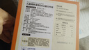 大希地深海鳕鱼饼320g 海鲜鱼排健身轻食代餐 儿童营养早餐半成品小食  实拍图
