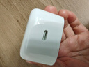 Apple/苹果【新品】40W USB-C充电器 type-c充电器苹果手机充电器手机快充头 苹果17手机充电器 实拍图