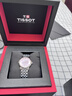 天梭（TISSOT）手表 卡森臻我系列女表 瑞士石英女士钢带腕表时尚表生日礼物 实拍图
