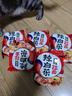 农心 辣白菜拉面 五连包 120g*5包方便面夜宵泡面 实拍图
