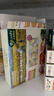 爷爷的农场婴幼儿有机五谷蔬菜面210g  婴儿辅食面儿童宝宝面条早餐6-12个月 实拍图