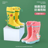 lemonkid儿童雨鞋男女童防滑水鞋小孩学生高筒雨靴 贝莉魔法独角兽 33码 实拍图