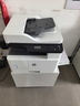 惠普（HP）a3打印机m437n/439/nda a3/a4黑白激光大型办公 试卷工地商用网络 打印复印扫描一体机 麒麟/统信 M437nda(黑白22页)自动双面打印复印扫描 实拍图