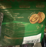 三只松鼠云南有机核桃500g/袋 坚果炒货干果仁特产休闲零食送礼 实拍图