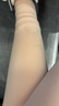 猫人25年新品【加绒光腿神器】女士打底裤袜女外穿保暖显瘦连裤袜肉色 实拍图
