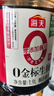 海天 0金标生抽酱油1.9L【特级酱油】金标系列 0添加防腐剂 实拍图