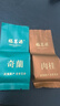福茗源四大岩茶乌龙茶叶500g 武夷岩茶新茶大红袍肉桂水仙奇兰中秋礼品 实拍图